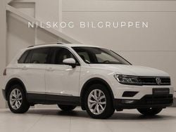 Vit Begagnad 2020 VW Tiguan SUV | 199 900 kr (Bra pris)
