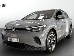 Grå Begagnad 2022 VW ID.4 Pro Performance SUV | 349 900 kr (Marknadspris)
