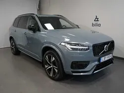 Grå Begagnad 2021 Volvo XC90 R-Design SUV | 599 900 kr (Bra pris)