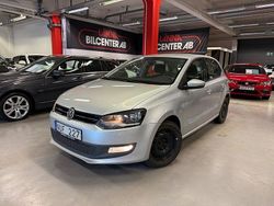 Silver metallic Begagnad 2011 VW Polo Halvkombi | 79 800 kr (Marknadspris)