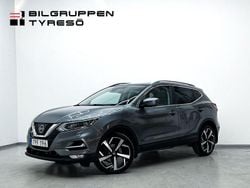 Grå Begagnad 2018 Nissan Qashqai SUV | 119 900 kr (Marknadspris)