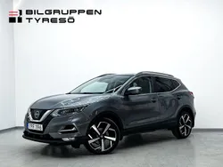 Grå Begagnad 2018 Nissan Qashqai SUV | 119 900 kr (Marknadspris)