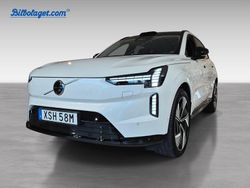Vit Ny 2025 Volvo EX90 Performance SUV | 1 082 000 kr (Marknadspris)