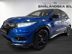 Blå Begagnad 2020 Honda HR-V SUV | 229 000 kr (Lite dyr)