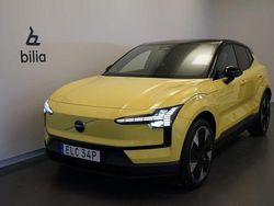 Gul Begagnad 2024 Volvo EX30 Plus SUV | 369 500 kr (Marknadspris)