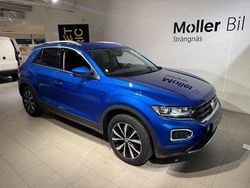Blå (ravennablue metallic) Begagnad 2019 VW T-Roc SUV | 259 900 kr (Dyr)