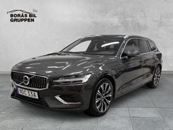 Grå Begagnad 2023 Volvo V60 Core Kombi | 319 000 kr (Bra pris)