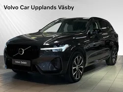 Grå Begagnad 2023 Volvo XC60 Ultimate SUV | 539 900 kr (Marknadspris)