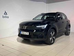 Svart Begagnad 2023 Volvo XC40 Single Motor SUV | 344 900 kr
