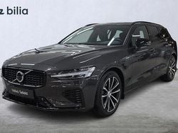 Grå Begagnad 2025 Volvo V60 Plus Kombi | 489 000 kr (Marknadspris)