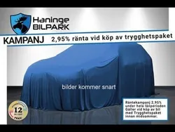 Röd Begagnad 2015 Skoda Fabia Halvkombi | 79 900 kr (Marknadspris)
