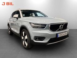 Ljusblå Begagnad 2017 Volvo XC40 Momentum SUV | 274 900 kr (Marknadspris)
