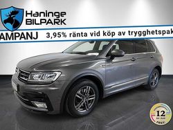 Silver Begagnad 2017 VW Tiguan GT SUV | 224 900 kr (Lite dyr)