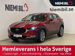 Röd Ny 2024 Mazda CX-30 SUV | 355 500 kr (Marknadspris)