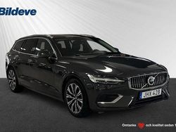 Grå Begagnad 2023 Volvo V60 Core Kombi | 429 900 kr (Marknadspris)