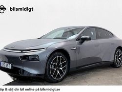 Grå Ny 2024 XPENG P7 Sedan | 524 995 kr