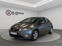 Grå Begagnad 2011 Honda Civic Sport Halvkombi | 88 500 kr (Marknadspris)