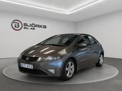 Grå Begagnad 2011 Honda Civic Sport Halvkombi | 88 500 kr (Lite dyr)