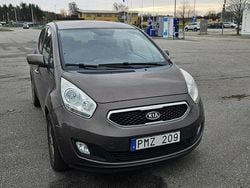 Brun Begagnad 2012 Kia Venga Halvkombi | 40 000 kr (Bra pris)