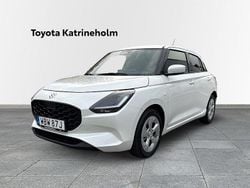 Vit Ny 2024 Suzuki Swift Halvkombi | 241 800 kr (Marknadspris)