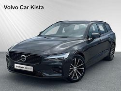 Grå Begagnad 2024 Volvo V60 Plus Kombi | 454 900 kr (Marknadspris)