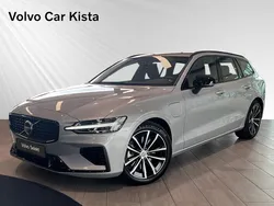 Silver Begagnad 2024 Volvo V60 Plus Kombi | 509 900 kr (Lite dyr)
