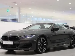 Grå Begagnad 2022 BMW M850 M Performance Sportkupé | 1 145 000 kr
