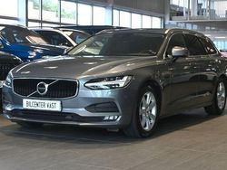 Grå Begagnad 2019 Volvo V90 Momentum Kombi | 229 000 kr (Marknadspris)