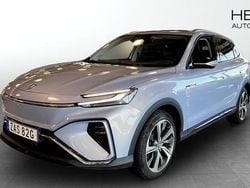 Blå (blue) Begagnad 2021 MG Marvel R Luxury SUV | 279 900 kr