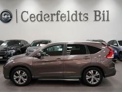 Ljusbrun Begagnad 2013 Honda CR-V Executive SUV | 169 900 kr (Lite dyr)