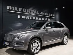 Grå Begagnad 2017 Bentley Bentayga SUV | 999 000 kr
