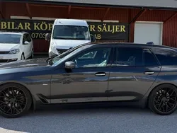 Grå Begagnad 2017 BMW 520 Sport Line Kombi | 199 000 kr (Dyr)