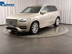 Ljusbrun Begagnad 2016 Volvo XC90 Inscription SUV | 319 100 kr (Marknadspris)