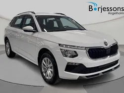 Vit Ny 2024 Skoda Kamiq Selection SUV | 299 000 kr (Marknadspris)