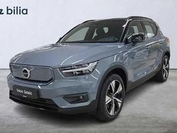 Grå Begagnad 2021 Volvo XC40 Pro SUV | 329 000 kr