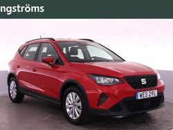 Pure red Begagnad 2022 Seat Arona Style SUV | 175 000 kr (Bra pris)