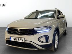 Grå Begagnad 2022 VW T-Roc SUV | 254 900 kr (Marknadspris)