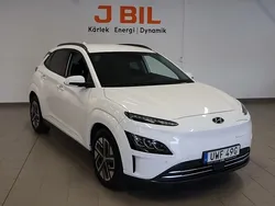 Vit Begagnad 2021 Hyundai Kona Essential SUV | 199 900 kr (Marknadspris)