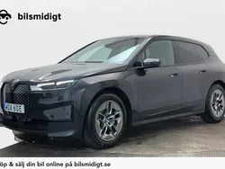 Grå Begagnad 2022 BMW iX SUV | 528 800 kr (Superpris)