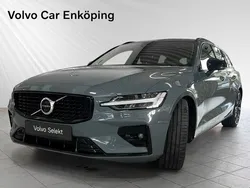 Grå Begagnad 2023 Volvo V60 Ultimate Kombi | 399 900 kr (Marknadspris)