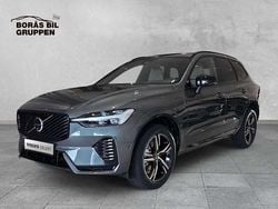 Ny 2026 Volvo XC60 SUV | 639 000 kr (Dyr)