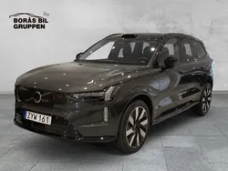 Grå Begagnad 2025 Volvo EX90 Performance SUV | 1 099 000 kr (Marknadspris)