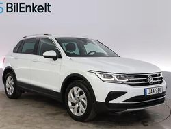 Vit Begagnad 2022 VW Tiguan SUV | 323 900 kr (Marknadspris)