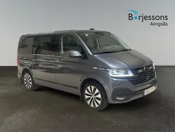 Grå Begagnad 2024 VW Multivan Highline Van | 769 900 kr (Dyr)