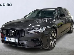 Grå Ny 2024 Volvo V90 Plus Kombi | 569 000 kr (Marknadspris)