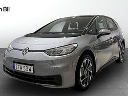 Grå (moonstone grey black) Begagnad 2022 VW ID.3 Pro Performance Halvkombi | 279 900 kr (Marknadspris)