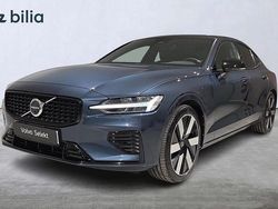 Blå Begagnad 2024 Volvo S60 Plus Sedan | 449 000 kr