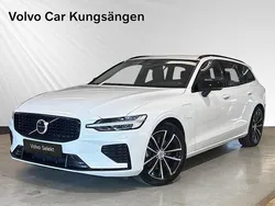 Vit Begagnad 2024 Volvo V60 Plus Kombi | 489 900 kr (Dyr)