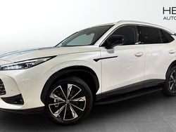 Vit (white) Begagnad 2024 MG HS Luxury SUV | 439 990 kr (Marknadspris)