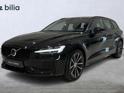Svart Begagnad 2022 Volvo V60 Plus Kombi | 429 900 kr (Dyr)